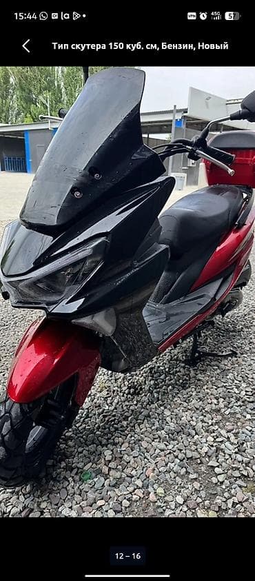 глушитель на w124: Или меняю 180 кубпробег 1800 Мото новое вложения нет сел поехал есть — 4