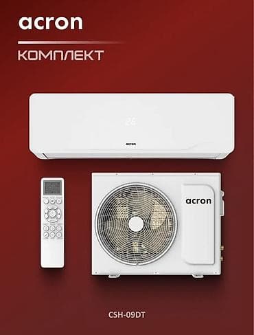 sharp aquos: Сплит-система, Новый, 20-25 м², Классический — 7