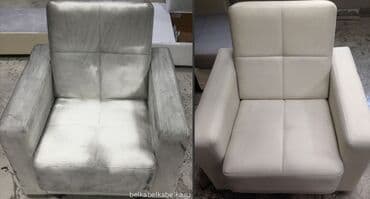 чистка пуховых подушек: Химчистка мебели, | Домашний текстиль, Кресла, Диваны — 2