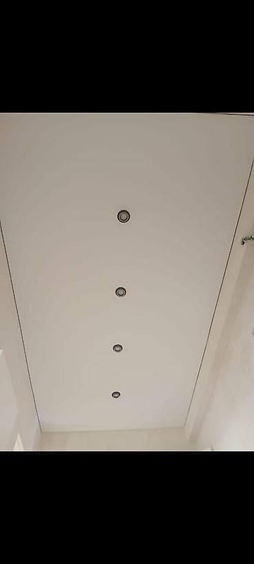 Керме шыптар: Керме шыптар Жылтырак Монтаждоо — 2