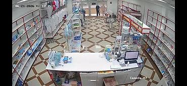 Бизнес үчүн жабдуулар: Бизнес сатуу Дүкөн, Косметика, Төмөнкүлөр менен бирге: Жабдуулар жана эмерек — 1