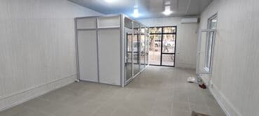 занавески на пластиковые окна: Окна пластиковые окна пластиковые окна пластиковые — 6