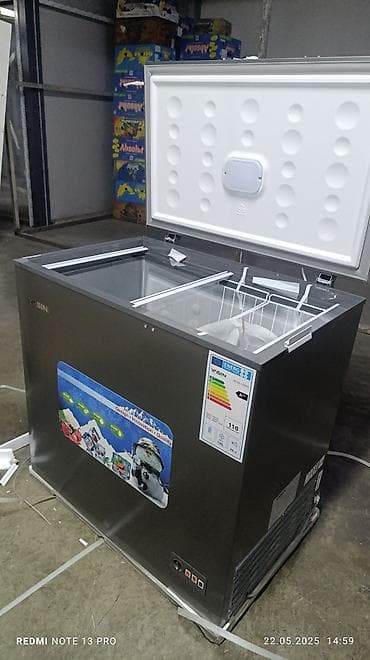 Морозильник, Новый, Бесплатная доставка