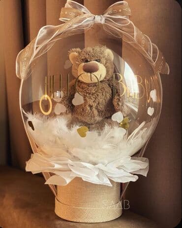 сувенирные магниты: Подарок ей или им на день рождения, гендер пати, выписку — 6