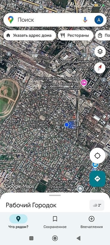 север: 5 соток, Для строительства, Красная книга — 3