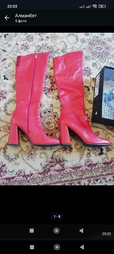 37 размер обувь: Сапоги — 1