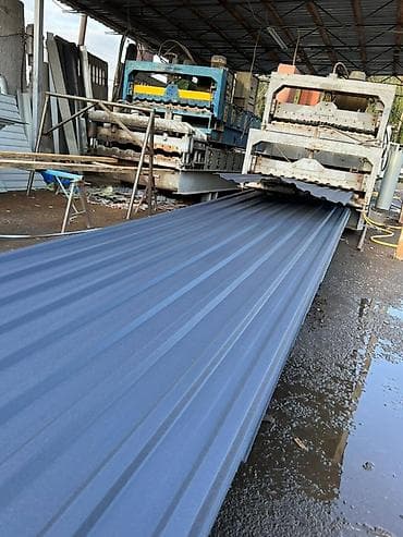 Профнастил/металлочерепица на заказ - Изготовление профилированных