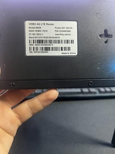 билайн роутер карманный: 4G LTE роутер VEMO B628 с 6 внешними антеннами - Поддержка LTE — 3