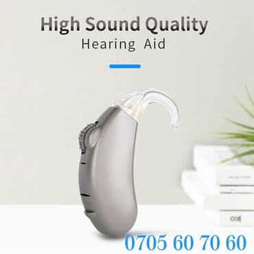 Слуховой аппарат# с высоким качеством звука# Угуу аппараты# гарантия#
