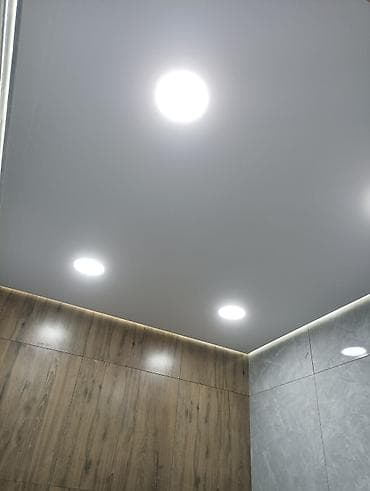 Натяжной потолок: Натяжные потолки с интегрированным освещением, дизайнерские работа — 8