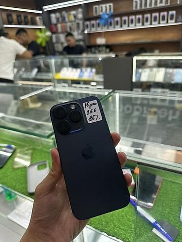 айыон 15 про: IPhone 15 Pro, 256 ГБ, темно‑синий (Blue Titanium) - Дисплей 6.1" — 2
