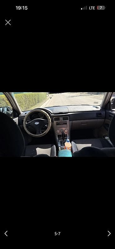 субару форестер левый руль: Subaru Forester: 2008 г., 2 л, Автомат, Бензин — 5