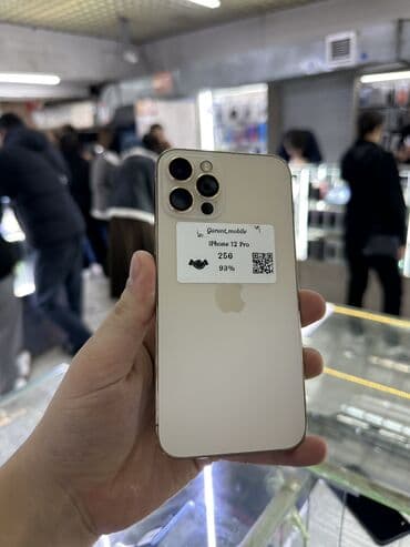 бу xr: IPhone 12 Pro, Колдонулган, 256 ГБ, Алтын, Заряддоочу түзүлүш, Коргоочу айнек, Каптама — 1
