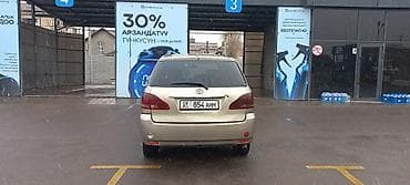 town ace noah: Toyota Avensis: 2003 г., 2 л, Механика, Дизель, Универсал — 6