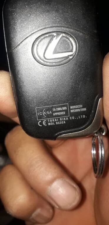 Эшиктерди авариялык ачуу: Восстановления утерянных ключей по замкам Восстановления утерянных — 4