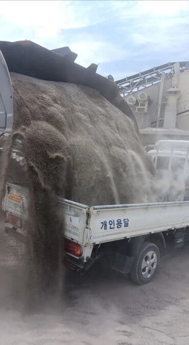 пеноплэкс бишкек: Эленген шагыл, Бетон үчүн, Дүңүнөн, Портер — 3