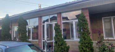 куплю дом дача: Үй, 54 кв. м, 2 бөлмө, Менчик ээси — 8