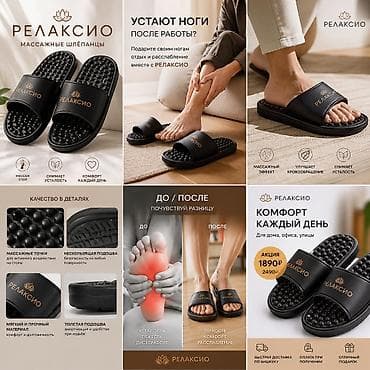 стрепы фикс: Мужские сандалии, 38.5, Nike, Новый, цвет - Черный, Бесплатная доставка — 1