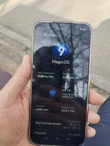 Apple iPhone: Honor 10, 128 ГБ, цвет - Серый — 2