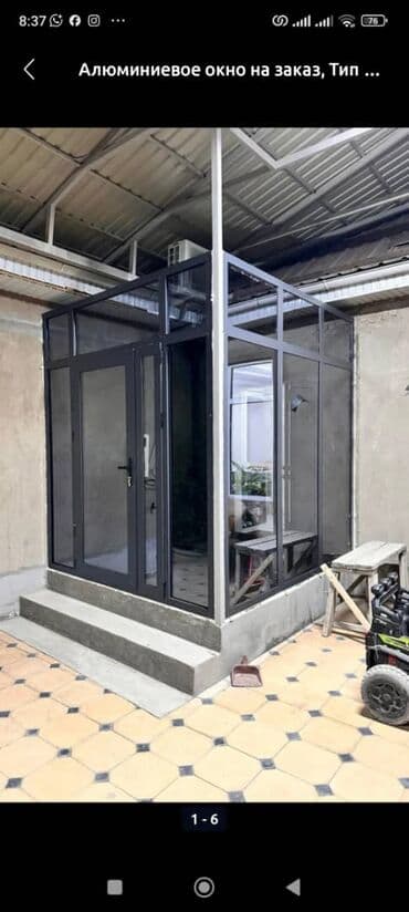 пластиковые ведра с крышкой для пищевых продуктов: Алюминиевое окно на заказ, Тип окна: Витражные, Мансардные, Панорамные, Декоративные особенности: Другие особенности, Бесплатная установка, Без рассрочки — 6