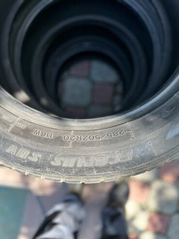 низкопрофильная резина: Шины 285 / 50 / R 20, Лето, Б/у, Комплект, Внедорожные (АТ/МТ), Китай, Goform — 5