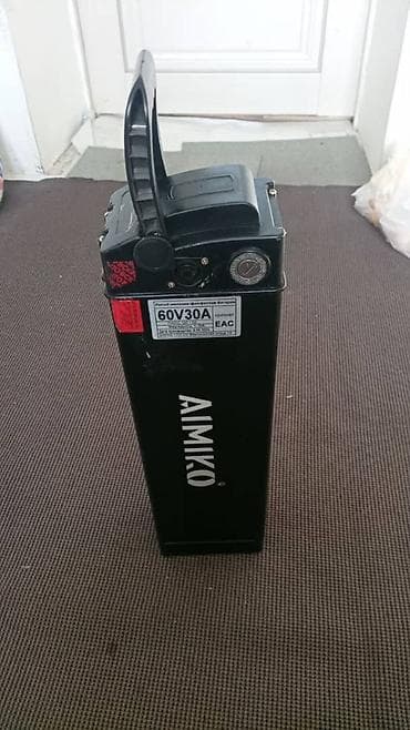 forward apache: Электровелосипед — 4