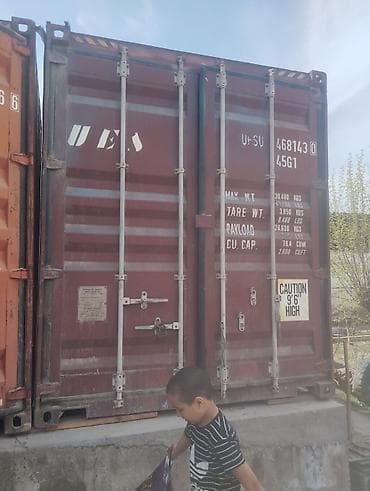 капсула для строительства: Морской контейнер High Cube 40 футов - Тип: 40’ High Cube (высота — 1