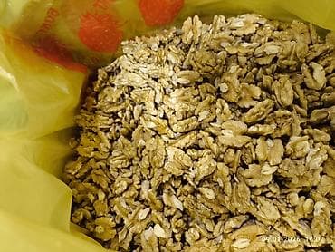 жир: Орехи и ореховые смеси премиального качества Ассортимент: - Грецкий — 2