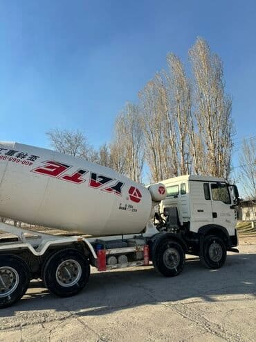 щепки для копчения: Бетономешалка — 5