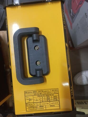 набор инструментов в машину купить: Ширетүү аппараты, Жарым автомат, Жаңы, Өзү алып кетүү, Акылуу жеткирүү — 3