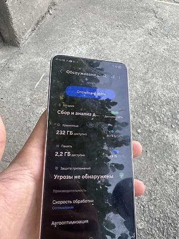 13 pro 1tb: Samsung Galaxy S21, Б/у, 256 ГБ, цвет - Фиолетовый — 3