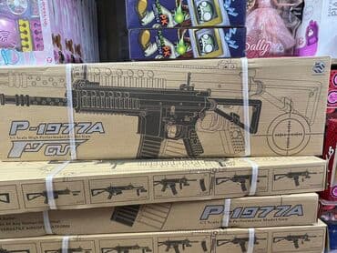 Игрушечный автомат М416 Качества 💯 металпластик. Стреляет