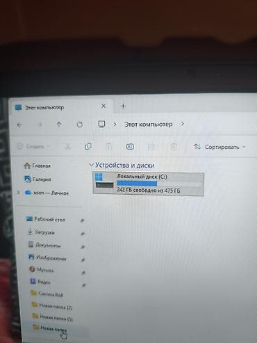core i3 10100f: Ноутбук Dell 15" (серия Inspiron) с процессором Intel Core i3 11‑го — 2