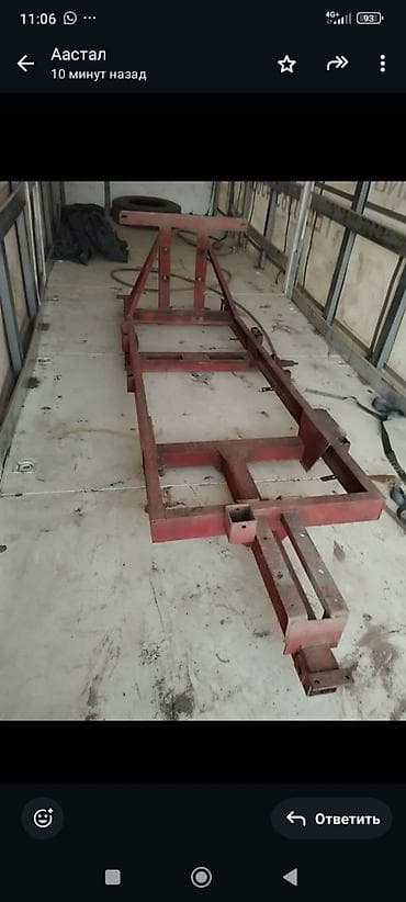 vip bus: Ковш для экскаватора - Тип: землеройный ковш с зубьями - Кромка — 5