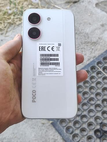 Poco X8 Pro, Б/у, 512 ГБ, цвет - Белый — 1
