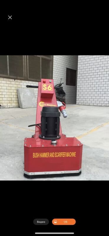 фрезерные работы: Стяжка Бесплатная консультация, Гарантия Больше 6 лет опыта — 13