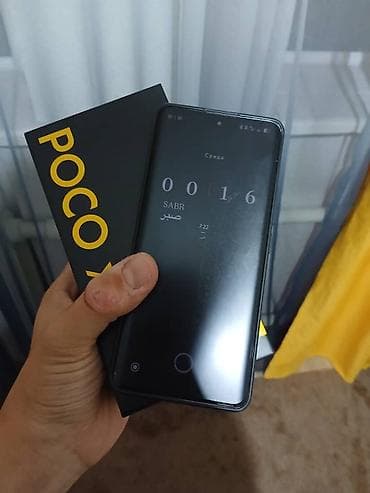 Poco X7, Б/у, 256 ГБ, цвет - Желтый, 2 SIM, eSIM