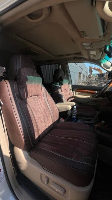 сухой лед купить бишкек: Чехлы Новый, Платная доставка, Самовывоз — 2