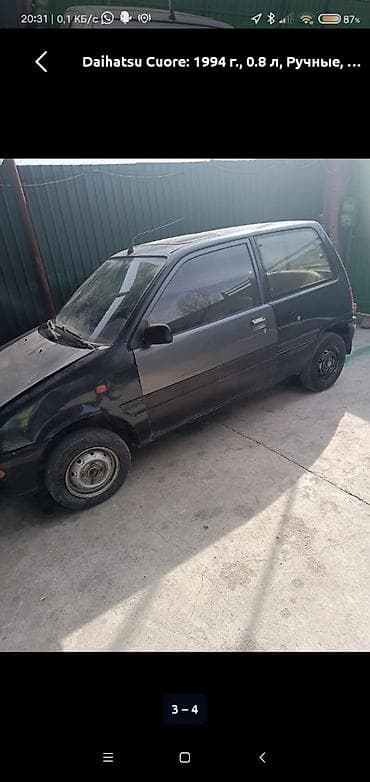 Daihatsu Cuore: 1994 г., 0.8 л, Ручные, Бензин, Хэтчбэк