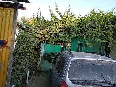 аэропорт манас кут: **СРОЧНО ҮЙ САТЫЛАТ** 📍 Полевое айылы (Манас аэропортунун төмөн жагы) — 8