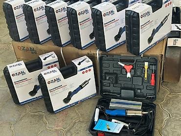 бензиновый опрыскиватель: Опрыскиватель Ранцевый — 2