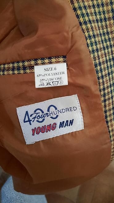 Мектеп формасы: Детские вещи. Школьные вещи. Звоните. Есть разные вещи, школьные брюки — 6