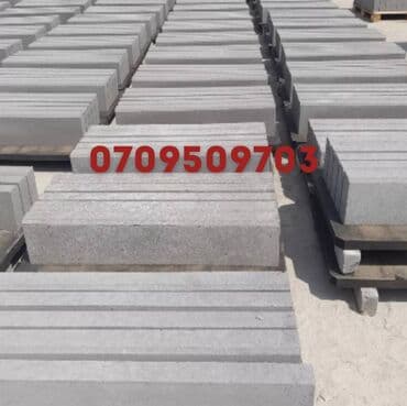 носилки строительные: Дорожный бордюр, Прессованный, Бетонный, Новый — 5