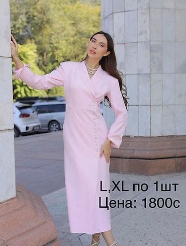 Повседневное платье, Длинная модель, На запах, L at lalafo.kg Повседневное платье, Длинная модель, На запах, L