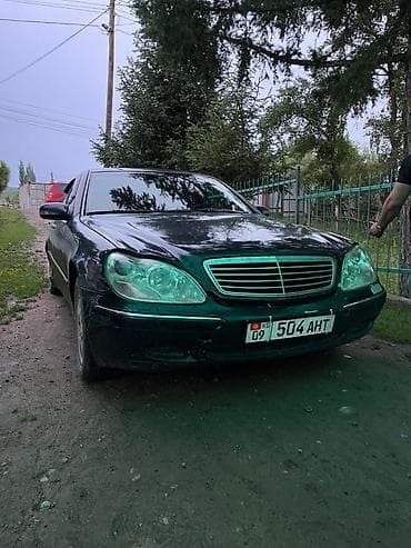 2 2 turbo: Mercedes-Benz S-Class: 2005 г., 3.2 л, Автомат, Газ, Седан — 1
