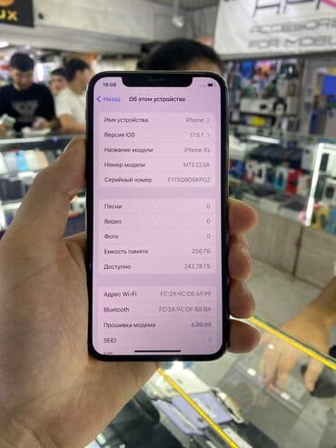 iphone xs max бу цена: IPhone Xs, Б/у, 256 ГБ, Защитное стекло, Чехол, 86 % — 4