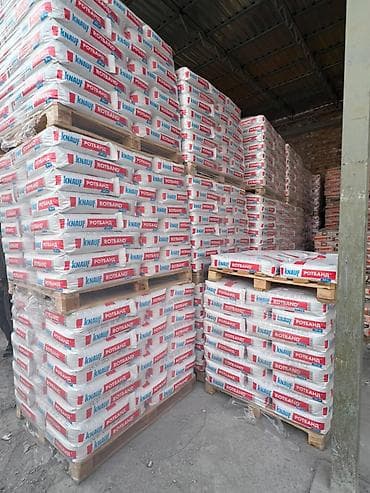Дом и сад: Штукатурка Knauf, Гипсовая, Ручного нанесения, Для потолков — 3