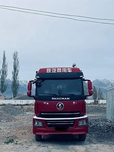 ауди а6 цена: Тягач, Shacman, 2021 г., Самосвал — 1