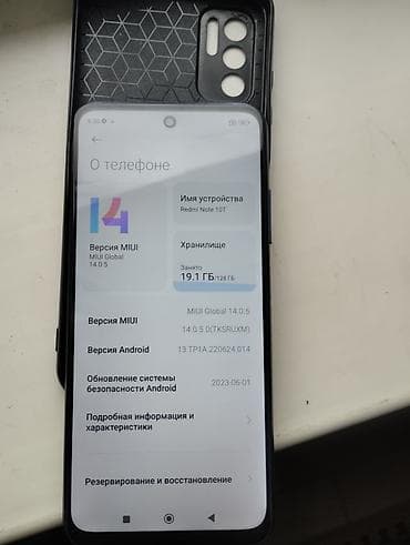 mi: Xiaomi, Mi 10T, 128 ГБ, цвет - Синий — 4