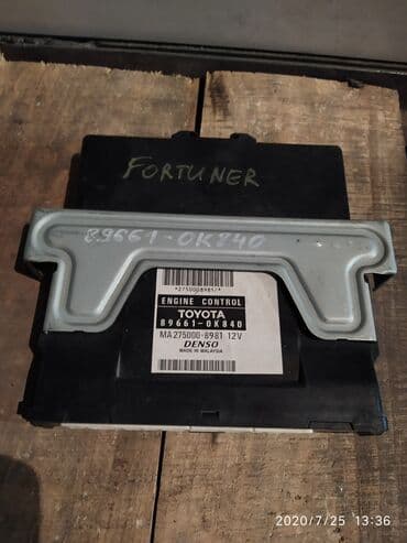 гбо автогаз: Toyota Fortuner Компьютер ДВС, Тойота Фортунер блок управления двс — 1